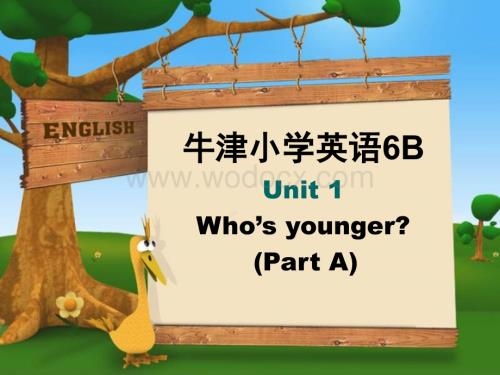 六年级英语Who is younger课件3.ppt