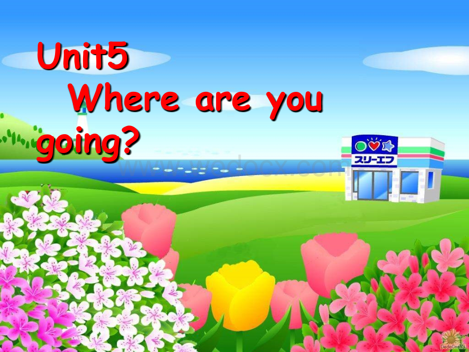 开心学英语四年级下册《Unit 5 Where are you going》ppt课件之三.ppt_第2页