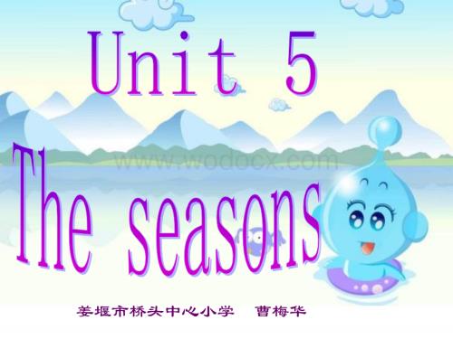 六年级英语The seasons课件4.ppt