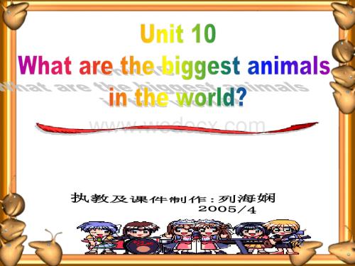 五年级英语下册Unit 10课件.ppt