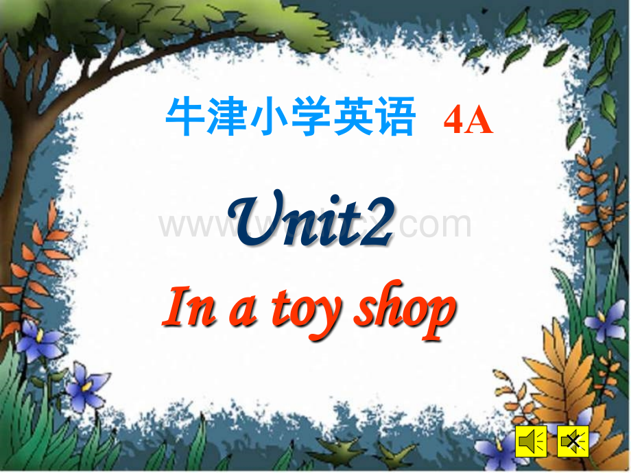 四年级英语In a toy shop课件.ppt_第1页