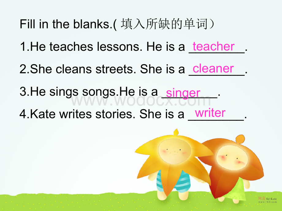 六年级英语what does she do课件.ppt_第2页