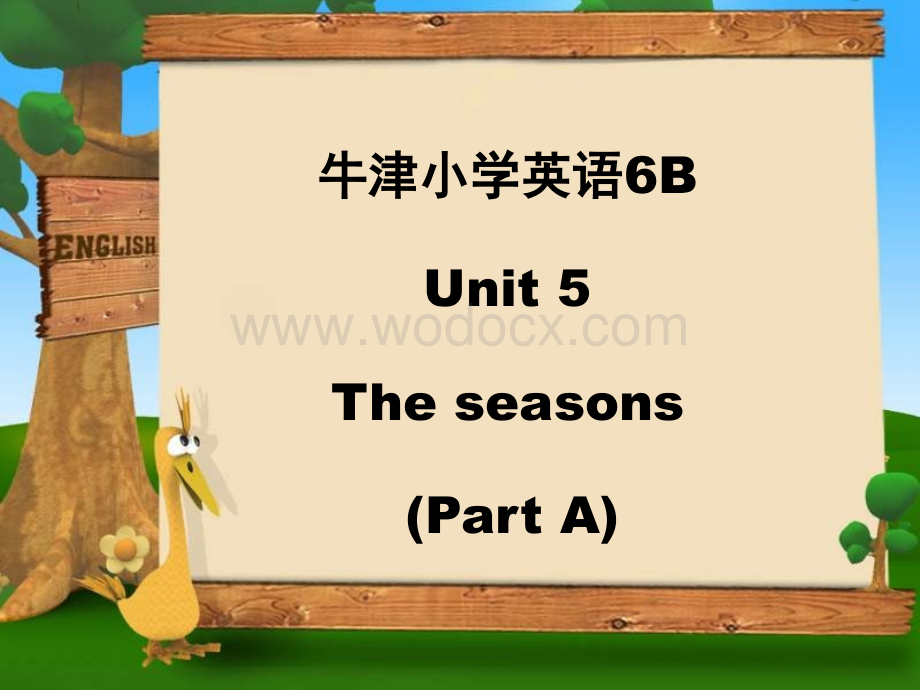 六年级英语The seasons课件12.ppt_第1页