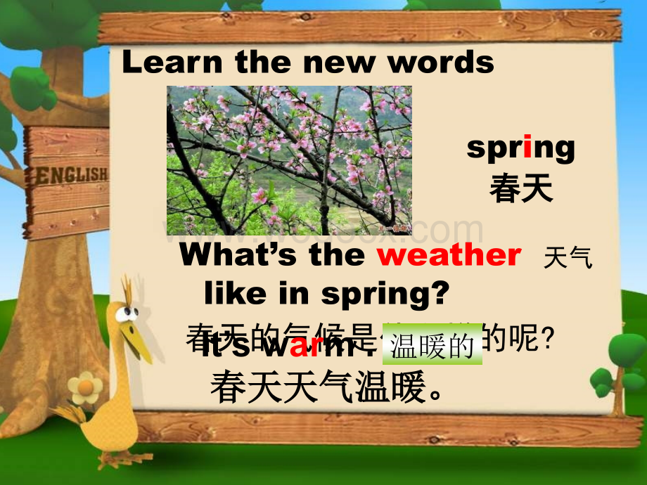 六年级英语The seasons课件12.ppt_第2页