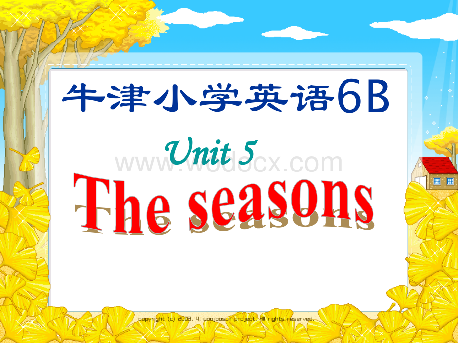 六年级英语The seasons课件2.ppt_第1页