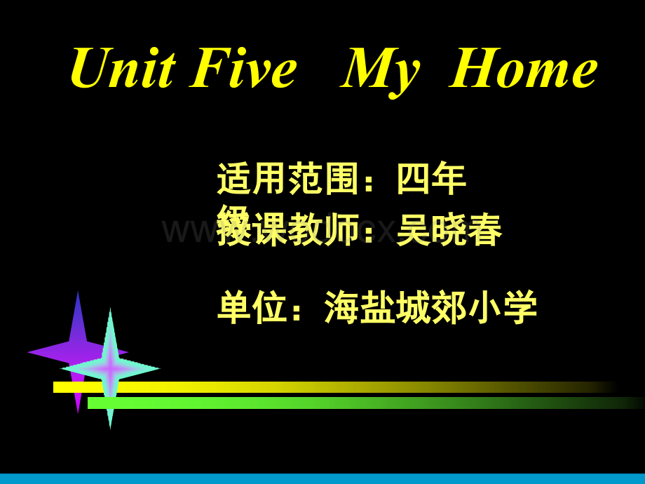 六年级英语My home课件.ppt_第1页