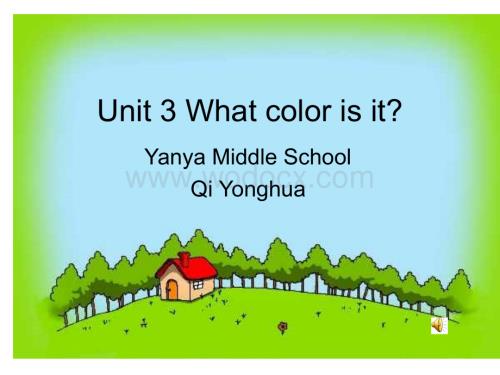 六年级英语What color is it课件2.ppt