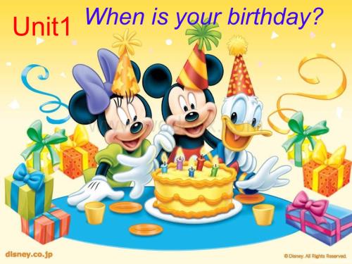 六年级英语when is your birthday课件6.ppt