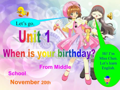 六年级英语when is your birthday课件8.ppt