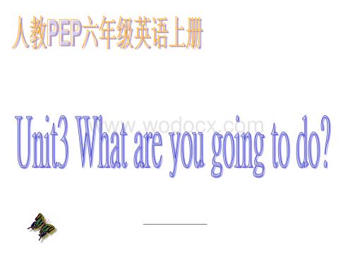 六年级英语what are you going to do课件1.ppt