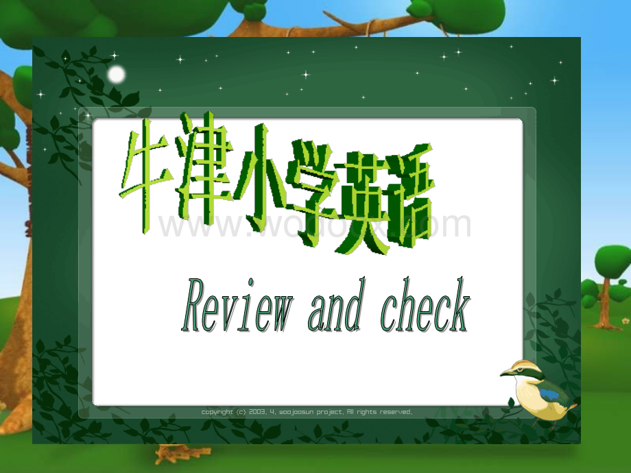 六年级英语review and check课件4.ppt_第1页