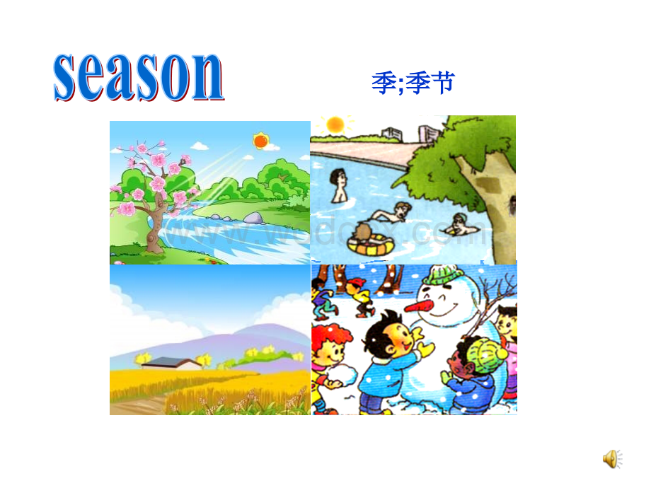 六年级英语The seasons课件9.ppt_第3页