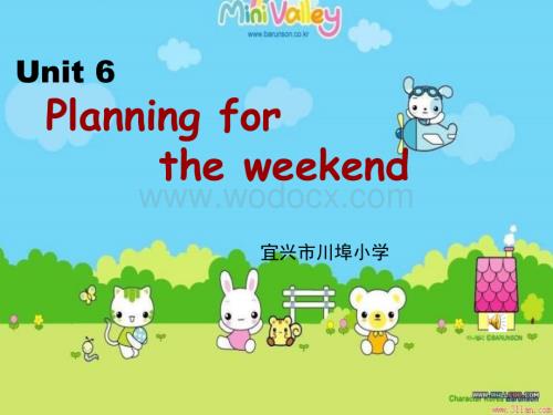 六年级英语Planning for the weekend课件1.ppt