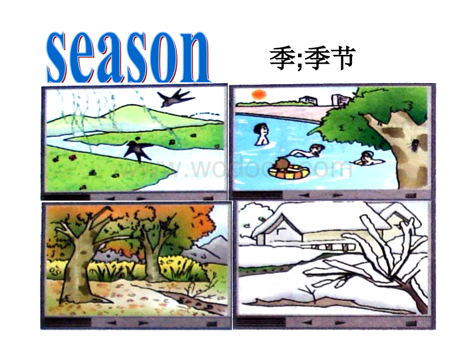六年级英语The seasons课件6.ppt_第2页