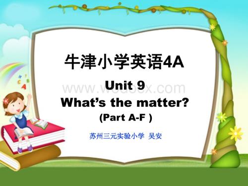 四年级英语上册Unit 9课件2.ppt