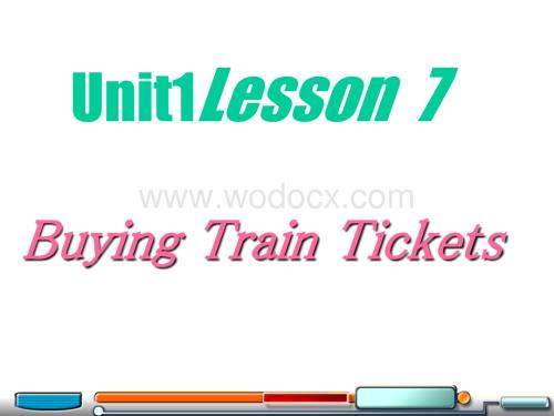 冀教版七年级下《Unit1 A Trip to Beijing Lesson 7》.ppt