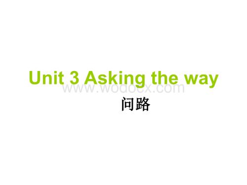 六年级英语下册Unit 3课件.ppt