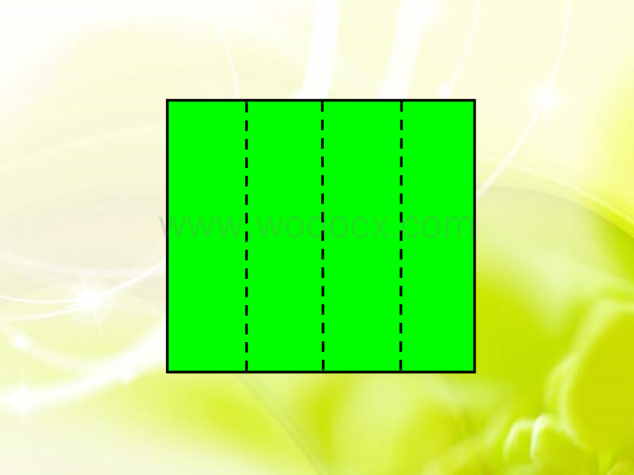 三年级数学认识几分之几2.ppt_第2页