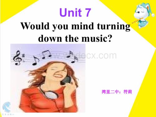 人教新目标版八年级下册 Unit7 Section A Period1 PPT课件.ppt