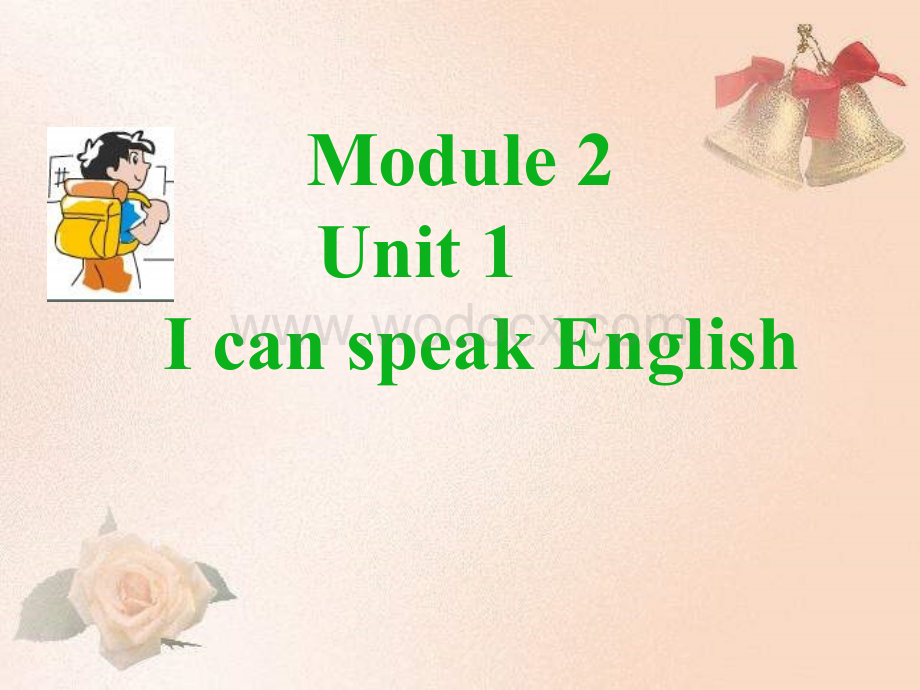 七年级英语上学期Module 2 Unit 1外研英语.ppt_第1页