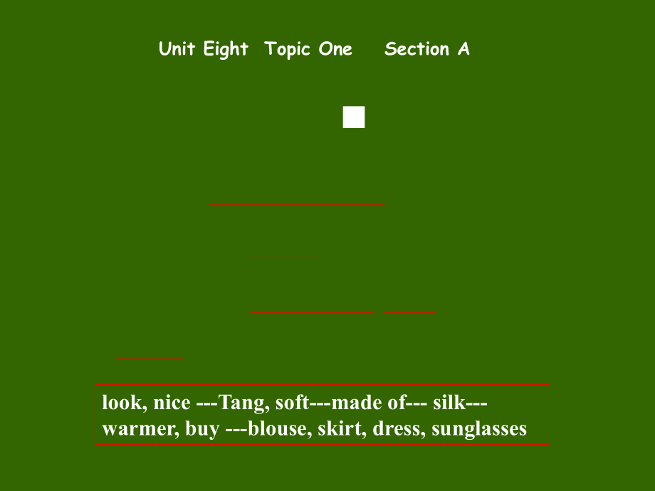 仁爱版八年级英语下册Unit 8课件.ppt_第3页