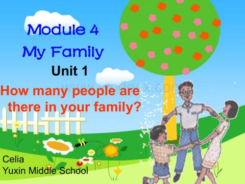 七年级英语上学期Module 4　unit1 My family外研英语.ppt