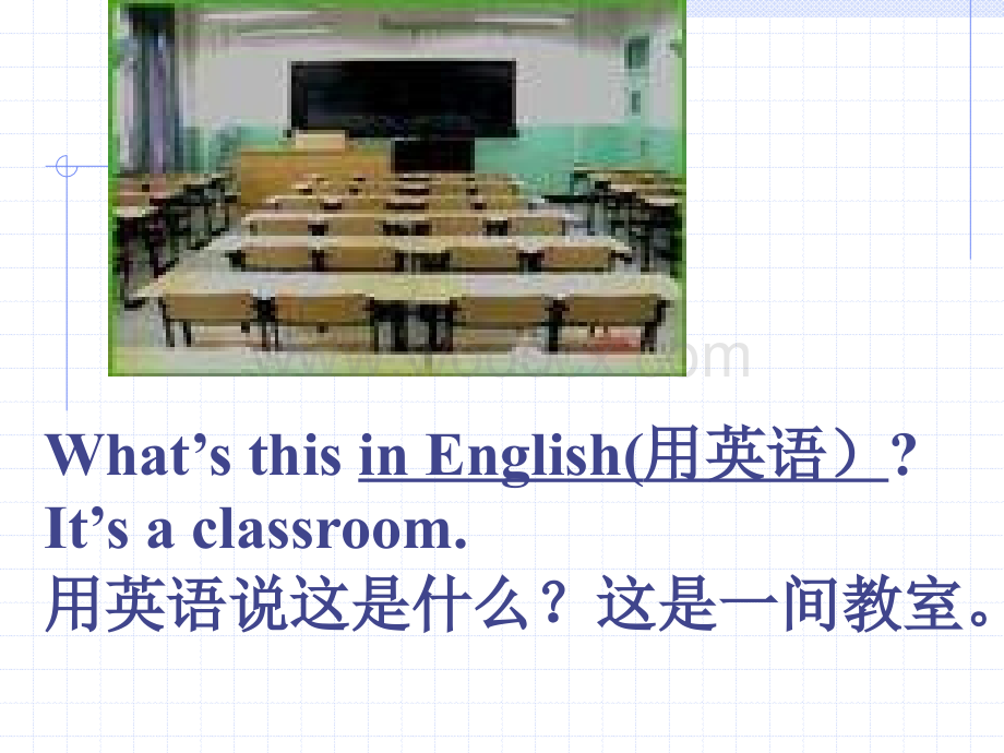 七年级英语上学期starter module2 unit 1外研英语.ppt_第2页