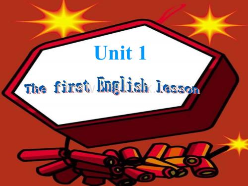 七年级英语上学期Module 1 Unit 1外研英语.ppt