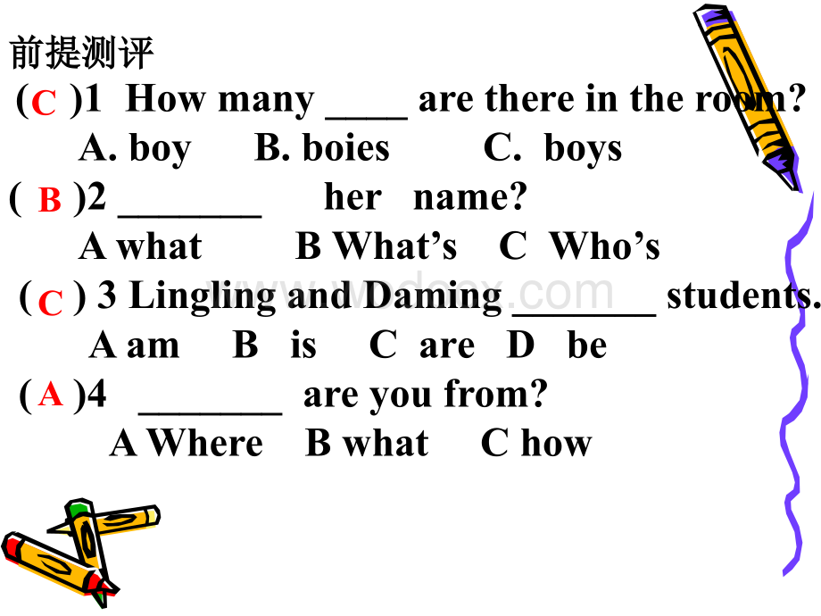 七年级英语上学期Module 1 Unit 1外研英语.ppt_第2页