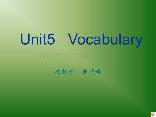 牛津版八年级英语下Unit5课件.ppt