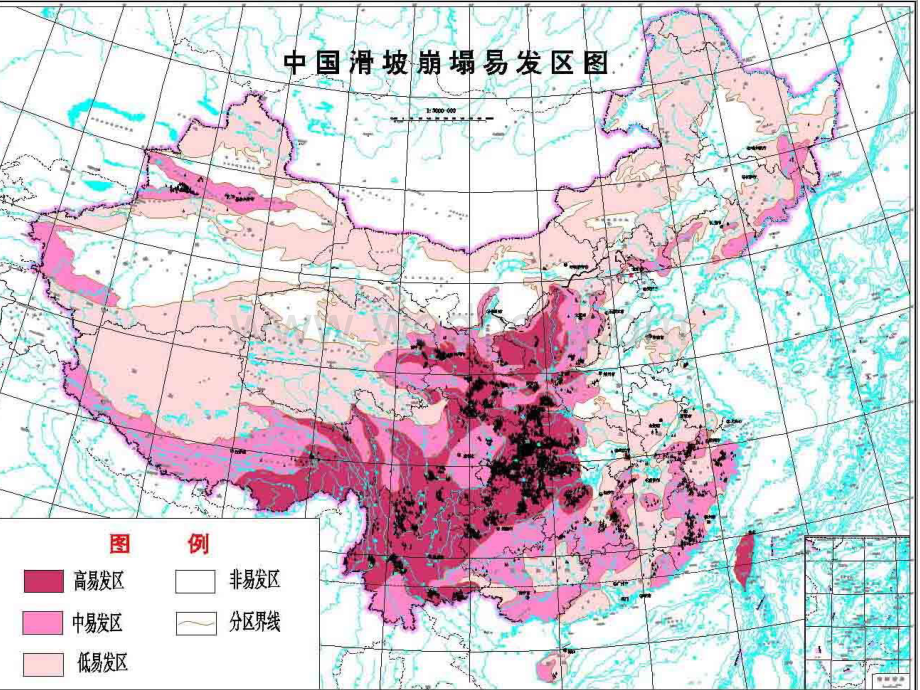 突发地质灾害应急监测预警技术指南解读.pdf_第3页