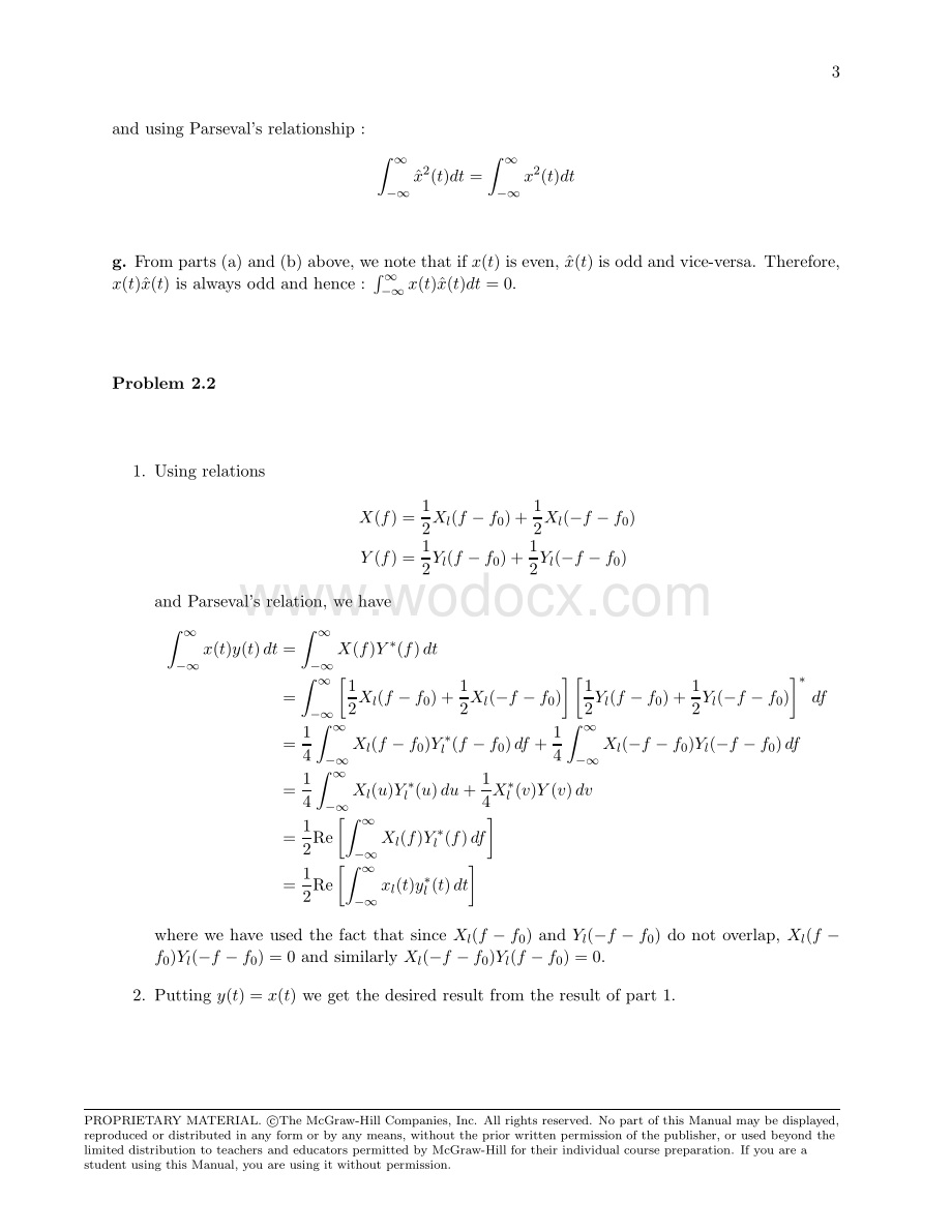 数字通信第五版习题答案.pdf_第3页