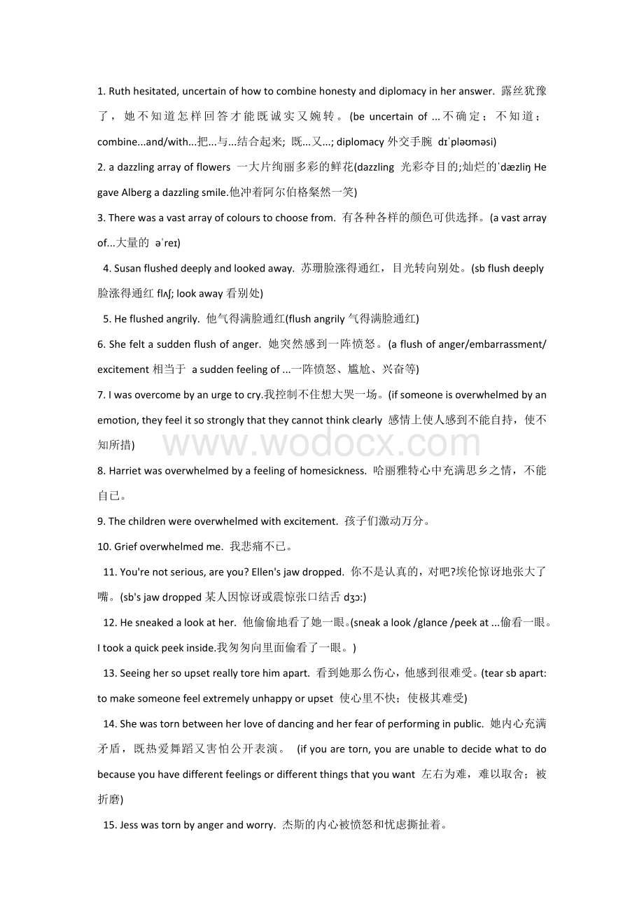 高中英语考试“读后续写”必背范文佳句.docx_第1页