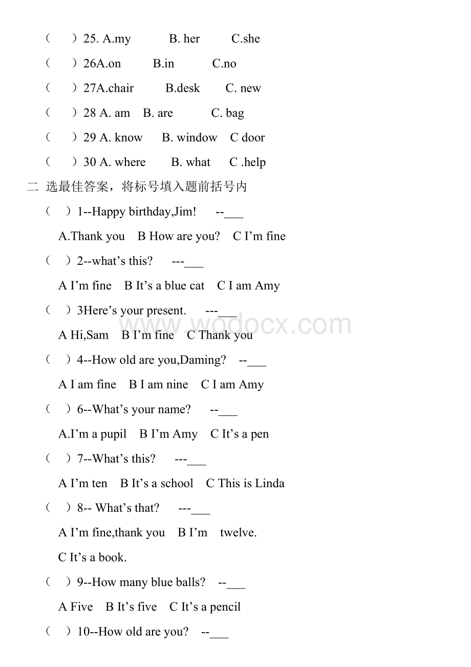 外研版小学英语三年级上册习题.doc_第2页