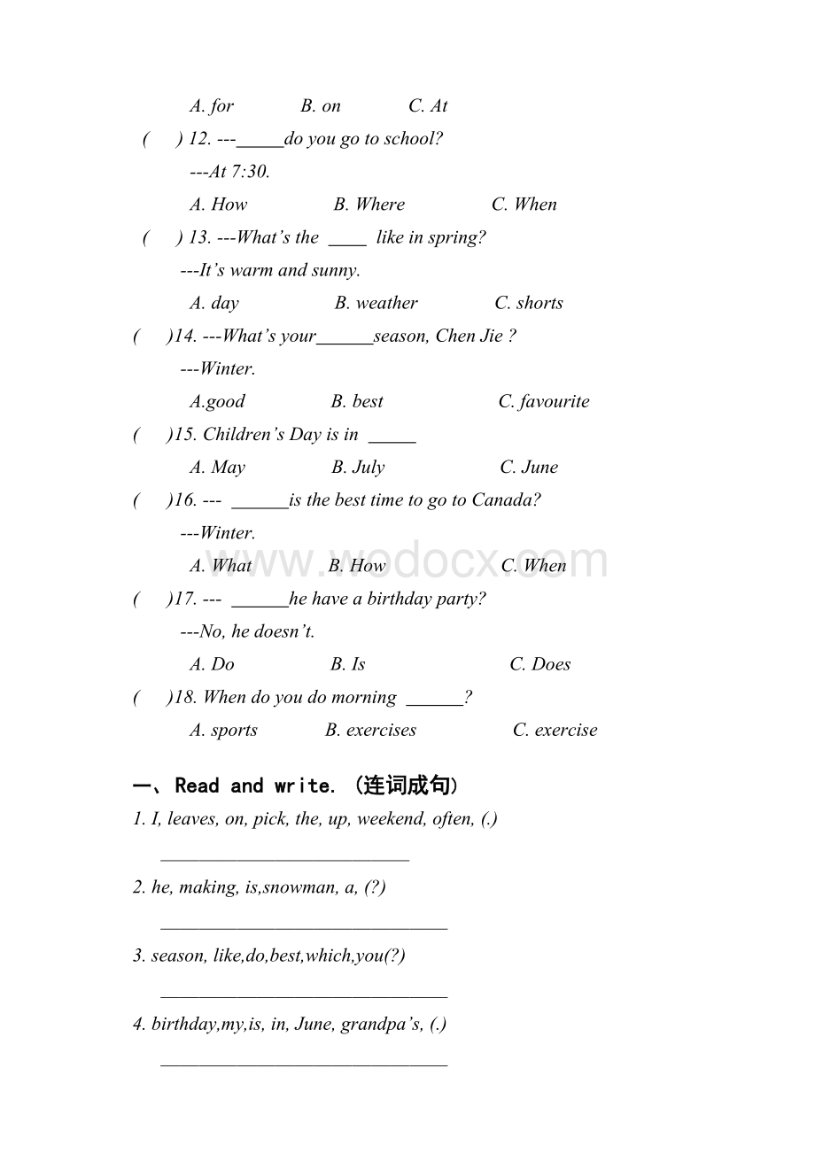 pep五年级下册英语期中试题.doc_第2页