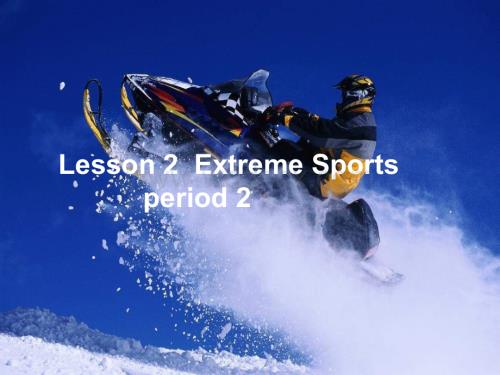 高一英语Adventure课件2.ppt