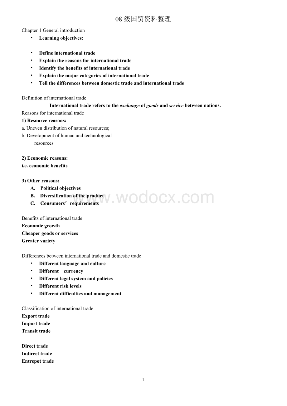 国际贸易实务复习重点中英文全套.doc_第1页