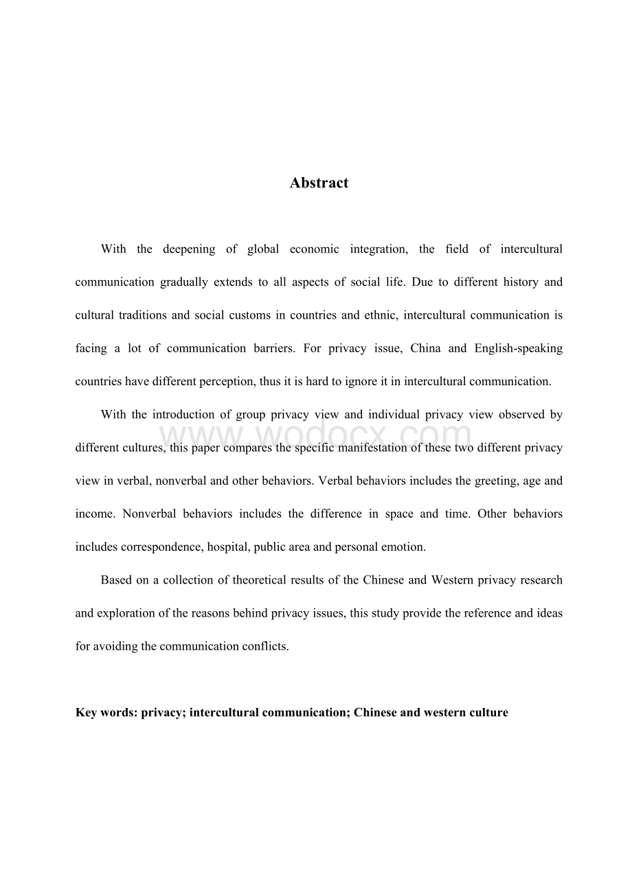 The Comaraive Sudy of Privacy beween China and Wesern Counries 英语专业毕.doc_第2页