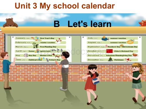 新PEP小学英语五下My-school-calendarBLet's-learn-ppt.ppt