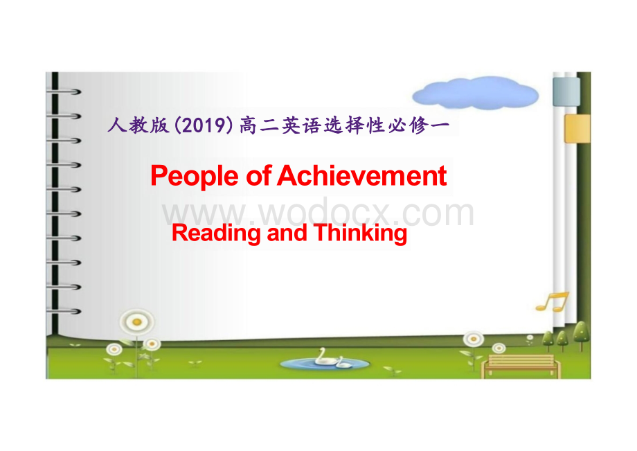 高中英语_Unit 1 People of achievement Reading and thinking教学课件设计.pptx_第1页