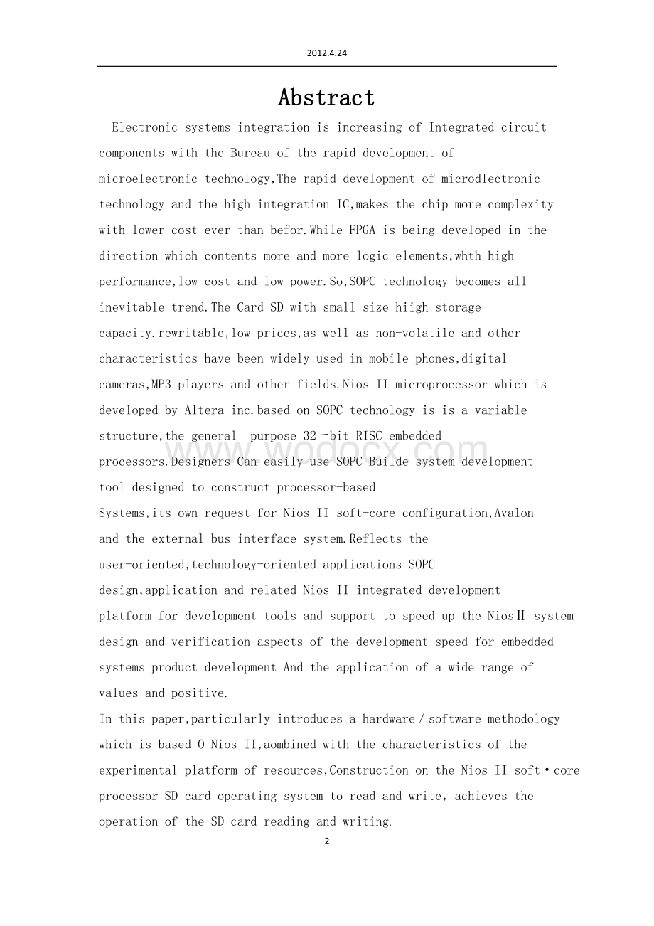 基于SOPC下uClinux操作系统的移植及SD卡的读写.doc_第2页