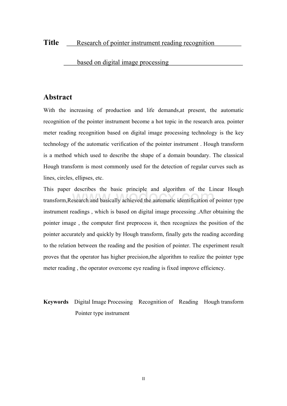 基于数字图像处理的指针式仪表读数技术研究.doc_第2页