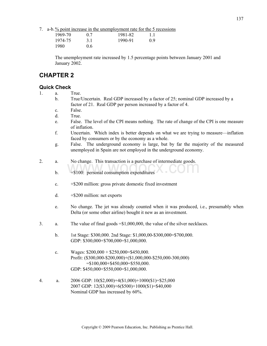 布兰查德《宏观经济学》第五版课后题答案.doc_第3页